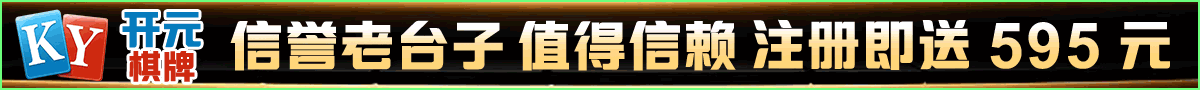 一区国严二区亚洲三区